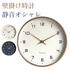 �|���v �ؘg �Ǌ|���v �ؐ� �Ǌ|���v Wall Clock �ؘg �Ǌ| �É� ���v �������� ��