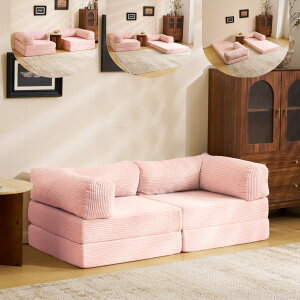 �y2�c�Ɠ��ȓ��ɔ����z�y��150cm�z �\�t�@�x�b�h �g���ĕs�v ��l�|�� �O�l�|�� �t���A�\�t�@ �R���p�N�g ���[�\�t�@ �y��ɕ�������^�C�v�z �\�t�@�[ 1�l��炵 �ƒ�p �}���`�Ɏg����