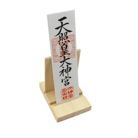 楽天市場 お札立ての通販