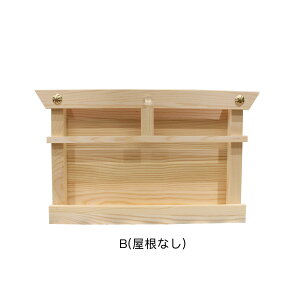 D Ǌ| u^ _D D __I D O _Ђ₨̂DJȈՐ_I _lJ肷邽߂̎D ^ VR