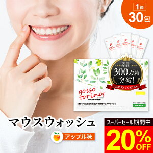 }EXEHbV ySb\gm Abv 1 30z}EXEHbV L L΍ LPA    ^R Zt zCgjO t̎ h t 