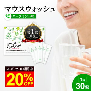 }EXEHbV ySb\gm 1 30z}EXEHbV L L΍ LPA    ^R s Zt zCgjO ΂ t̎  h }E