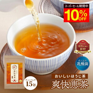 _CGbgT|[g*yub 15g×15zق hbT XbL N _EC-12 uWyf ubNWW[ [Yqbv  eB[pbN u֗Ȃ z