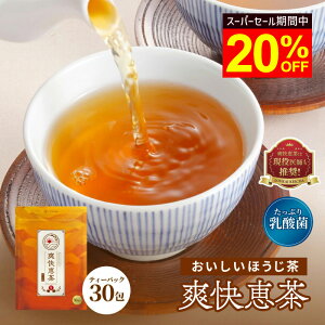 _CGbgT|[g*yub 15g×30zق hbT XbL N _EC-12 uWyf ubNWW[ [Yqbv  eB[pbN u֗Ȃ z