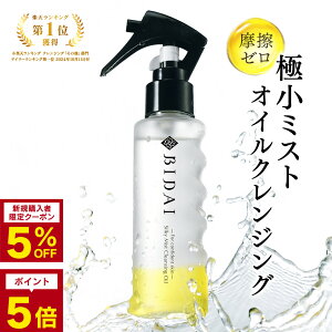 NWO ICyBIDAI VL[~XgNWOIC ~XN 100mlzNWOIC ь Wsv NWO Y ICNWO CNƂ ϗƂ N