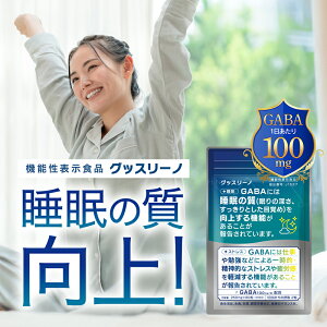  TvyObX[m 1 60 30zGABA ґz 3,000~O/1 @\\Hi gvgt@ eAj OV Tvg Mo ̎ XgXJy