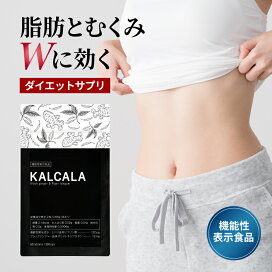kalcala.jpg?fitin=272:272