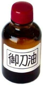 䓁@100ml@ijykCEEzsz