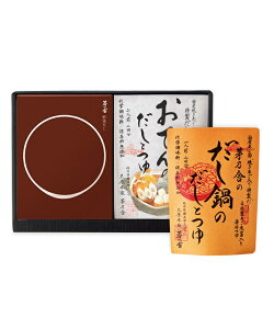 yTɁzyl̂Ήz ؂EEłMtg