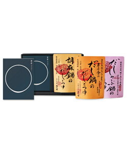 yTɁzyl̂Ήz Tɂ×2E3iEӖEԓjMtg