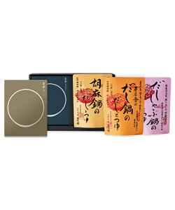 yTɁzyl̂Ήz TɂEϊE3iEӖEԓjMtg