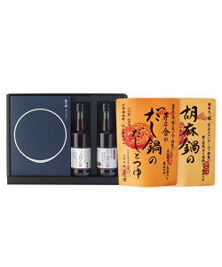 yl̂Ήzy2ȓɔz TɂE2iEӖjTɂԂۂ|Eۂ|(H~)Mtg