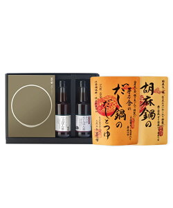 yl̂Ήzy2ȓɔz ϊE2iEӖjTɂԂۂ|Eۂ|(H~)Mtg