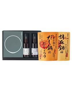 yl̂Ήz TɂE2iEӖjTɂԂۂ|Eۂ|(H~)Mtg