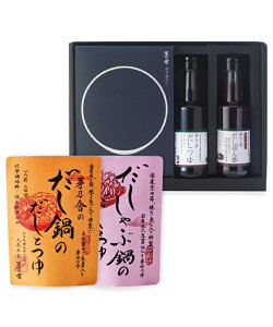 yl̂ΉzTɂETɂEۂ|(H~)EEԓMtg