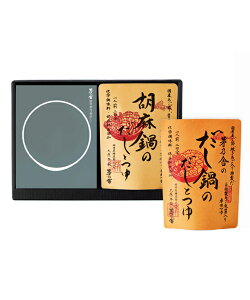 yl̂Ήzy2ȓɔz TɂE2iEӖjMtg