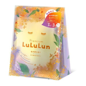 LuLuLun �������� �v���~�A���������� ���؍� �L�����N�Z�C�̍��� 7��×3�� �t�F�C�X�p�b�N �p�b�N ��