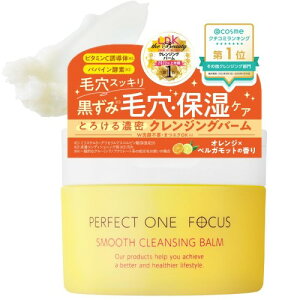 �p�[�t�F�N�g�����t�H�[�J�X(PERFECT ONE FOCUS) �X���[�X�N�����W���O�o�[�� �ь� ������ �p�� ���C�N���Ƃ� W���s�v �}�c�G�NOK �r�^�~��C �ێ� 75g �i���j���[�A���O���F (�P�i)�j