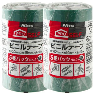 �j�g���Y(Nitoms) PROSELF �r�j���e�[�v �� NO.21 ��19mm×����10m 5����×2�Z�b�g �r�j�[�� �≏ �J���[ �ƒ�p �Ɩ��p A9064