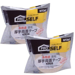 �j�g���Y(Nitoms) PROSELF(�v���Z���t)���p�r���藼�ʃe�[�v NO.523N ��30mmX����15m 2�Z�b�g ���{�� ���� ���炴��� ���� ���� ���L ���� �V�[�g �N�b�V�����t���A ���� �؍� �� �L�� �|�X�^�[ �J�[