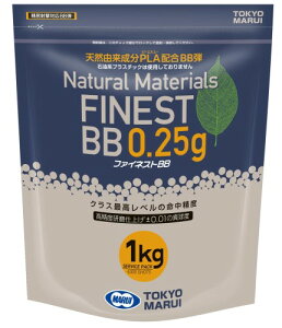 �����}���C(TOKYO MARUI) �t�@�C�l�X�gBB 0.25g�e 1kg 4000��