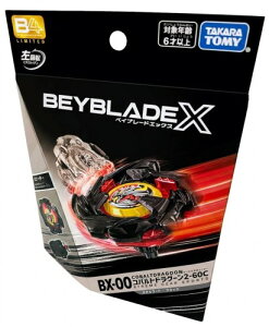 �x�C�u���[�hX BX-00 �R�o���g�h���O�[��2-60C ���^���R�[�g�F�u���b�N B4�X�g�A