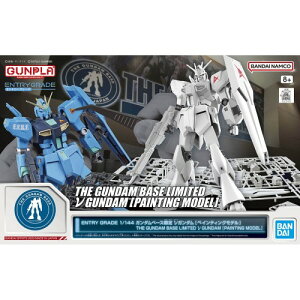 �o���_�C(BANDAI) ENTRY GRADE 1/144 �K���_���x�[�X �˃K���_�� [�y�C���e�B���O ���f��] �@����m�K���_�� �t�P�̃V���A