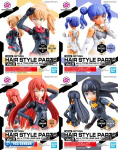 BANDAI SPIRITS(�o���_�C �X�s���b�c) 30MS �I�v�V�����w�A�X�^�C���p�[�cVol.3 (BOX)