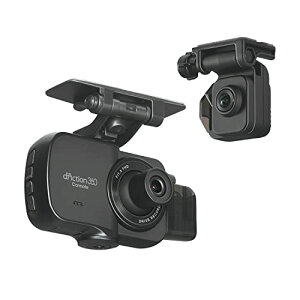 �J�[���C�g(CARMATE) �h���C�u���R�[�_�[ front_upper ARF �O��2�J����+360° 3�J�������� �t���f�B�X�v���C�t�� ���A�J�����t�� �O�� ���E ���@�\ �B�e���f�� �_�N�V���� DC4000R