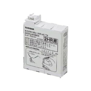 TOSHIBA(����) LED�U�����p�o�b�e���[ 2.4V 700m Ah 2HRAETNB ���󒍐��Y�i