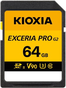 KIOXIA(�L�I�N�V�A) SD�J�[�h EXCERIA PRO G2 64GB SDXC UHS-II U3 V90 Class10 �Ǐo���x310MB/s ���[�J�[�ۏ�5�N KLNXUB064G