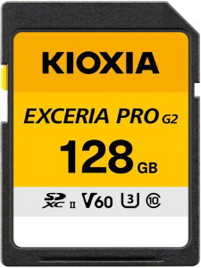 KIOXIA(�L�I�N�V�A) SD�J�[�h EXCERIA PRO G2 128GB SDXC UHS-II U3 V60 Class10 �Ǐo���x300MB/s ���[�J�[�ۏ�5�N KLNHUB128G