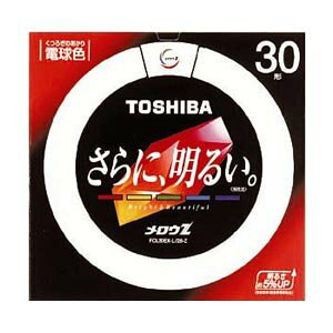 ���� �`�u���� �T�[�N���C�� �s�����EZ�t 30W 3�g���`�d���F FCL30EX-L/28-Z