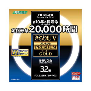 �����UV�v���~�A���S�[���h FCL32EDK/30-PG2