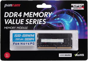 �V�[�E�G�t�E�f�[�̔� CFD�̔� Panram �m�[�gPC�p ������ DDR4-2666 (PC4-21300) 8GB×1�� 260pin SO-DIMM �������ۏ� �����ۏ� D4N2666PS-8G