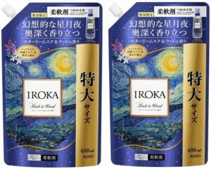 �i�_��� IROKA �X�^�[���[ ���X�N&�E�b�h �l�ߑւ�650ml×2�Z�b�g
