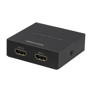 �O���[���n�E�X(Green House) HDMI�X�v���b�^�[ HDMI���z�� 4K 1����2�o��FireTVStick/FireTV/AppleTV/PS4/PS5/NintendoSwitch����m�F�� GH-HSPG2-BK �u���b�N