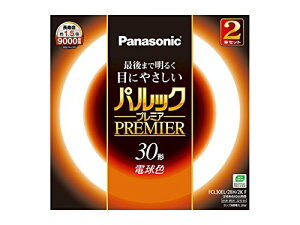 �p�i�\�j�b�N �ی`�u����(FCL) 30W�` 2�{�� G10q �d���F �p���b�N�v���~�A FCL30EL28H2KF