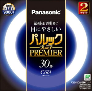 �p�i�\�j�b�N �ی`�u����(FCL) 30W�` 2�{�� G10q �N�[���F �p���b�N�v���~�A FCL30ECW28H2KF