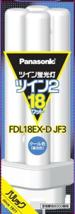 �p�i�\�j�b�N �c�C���u���� 18�` �c�C��2 �N�[���F FDL18EXDJF3