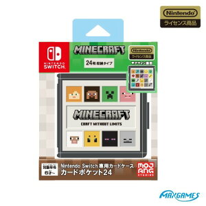 �C�V�����C�Z���X���iNintendo Switch��p�J�[�h�P�[�X �J�[�h�|�P�b�g24 �}�C���N���t�g �A�C�R�����C��