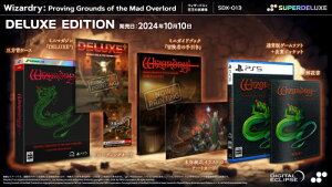 Wizardry: Proving Grounds of the Mad Overlord DELUXE EDITION -PS5 ���T �ʏ��(�\���W���P�b�g+�}�j���A��)�A�O���w�P�[�X�A�g���[�f�B���O�J�[�h�A�~�j�K�C�h�u�b�N�u�`���҂̎�����v�A�~�j�}�K�W���uDE