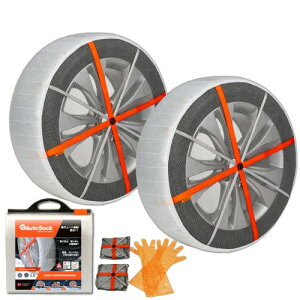 AutoSock(�I�[�g�\�b�N) �u�z���^�C�����ׂ�~�߁v �`�F�[���K���K�� �I�[�g�\�b�N�n�C�p�t�H�[�}���X ASK685