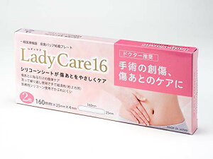 �M�l�}�� Lady Care16 ���f�B�P�A16(�����}���Y�P�A16) 16cm×2.5cm2������ �鉤�؊J ������ ��p��