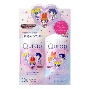 Qurap �L�����b�v �V�����v�[ �g���[�g�����g �Z�b�g ���b�s���O���C�X�g �p���[�p�t�K�[���Y�R���{ �A�~�m�_�V�����v�[