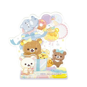 �W�O�\�[�p�Y��×�A�N�X�^�r�o���[ 37�s�[�X�����b�N�} �A�N�X�^�z?�b�t? �ɂ��ɂ�Happy for you SP-049