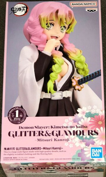 バンプレスト 鬼滅の刃 GLITTERGLAMOURS MITSURI KANROJI 甘露寺蜜璃