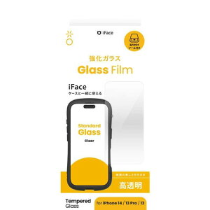 HAMEE iPhone 14/ 16e/ 13/ 13Pro �����K���X�t�B���� �N���A ���E���h�G�b�W ��ʕی�V�[�g iFace 41-981832