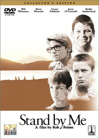 スタンド・バイ・ミー コレクターズ・エディション [DVD]