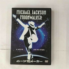 ムーンウォーカー [DVD]